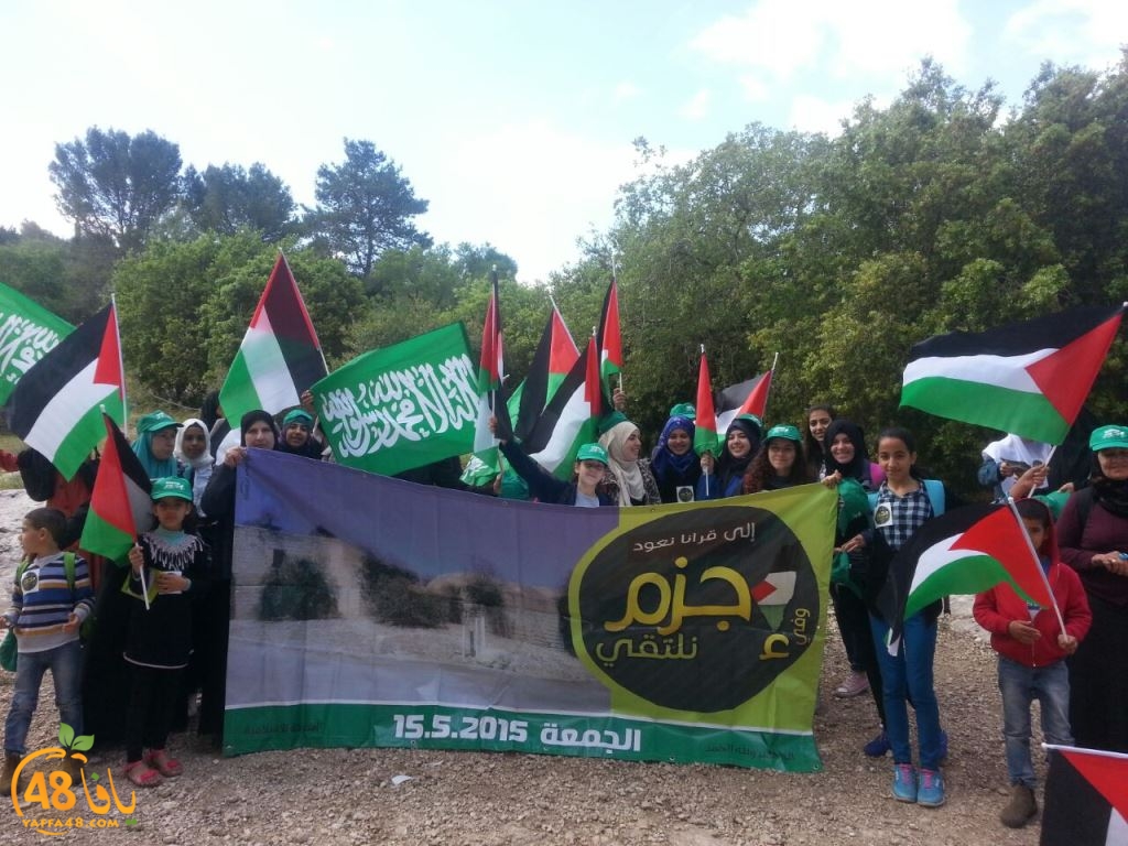 lud ramla nakba ejzem (18).jpg